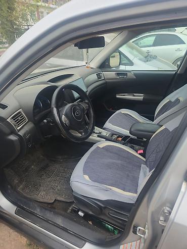forester 2004: Subaru Forester: 2008 г., Автомат, Газ, Кроссовер — 4