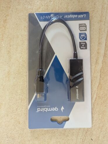 жак а 2: Lan adapter, сетевой адаптер. Новый в упаковке. В наличии 7 шт