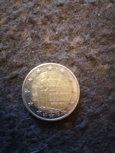юбилейные монеты ссср продать: 2 евро 2010 юбилейная монета Германии