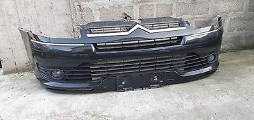 o r s: BRANIK ZA CITROEN C4 | Citroen C4 Polovni delovi — 1