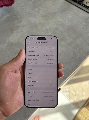 iphone x 256 гб: IPhone 16 Pro Max, Б/у, 256 ГБ, Оранжевый, Защитное стекло, Чехол, Кабель, 91 % — 6