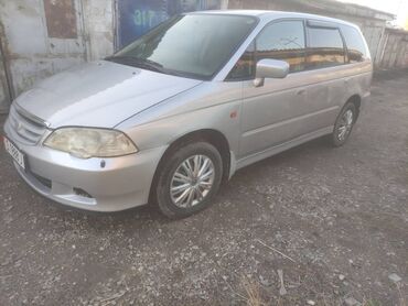 запчасти на опель вектра б: Honda Odyssey: 2000 г., 2.3 л, Автомат, Бензин, Минивэн