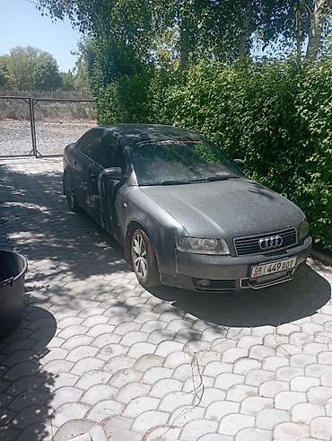 40 5: Audi A4: 2001 г., 1.8 л, Механика, Бензин, Седан — 3