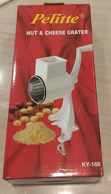 findiq ləpəsi: Qoz fındıq çəkən
Dəmirdən möhkəm material
Nazik əyilənlərdən deyil — 1
