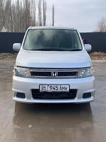 Honda: Honda Stepwgn: 2001 г., 2 л, Автомат, Газ, Минивэн — 1