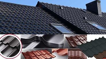 Металлочерепица: Профнастил профессиональный профнастил металлочерепица сайдинг оптом в — 6