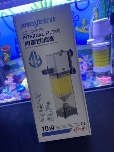 купить кошку сфинкс: Внутренний аквариумный фильтр JINGYE JY-902F - Мощность: 10 Вт (CE) -