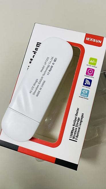 4g lte wifi modem: 4G LTE мобильный Wi‑Fi модем/роутер IEASUN (модель UFI725) - Тип — 7
