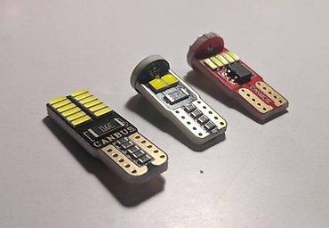 su 35 cena: T10 LED SIJALICE UBODNE W5W CANBUS DIODA SIJALICA POZICIJA | T10 Led — 2
