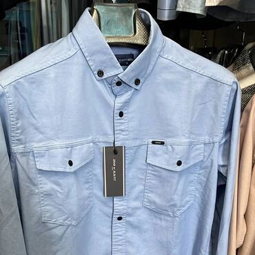рубашка мужская: Рубашка L (EU 40), XL (EU 42), 2XL (EU 44)