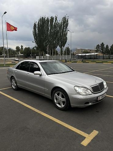 портер 1 прадажа: Mercedes-Benz S-Class: 2001 г., 3.2 л, Автомат, Бензин, Седан — 3