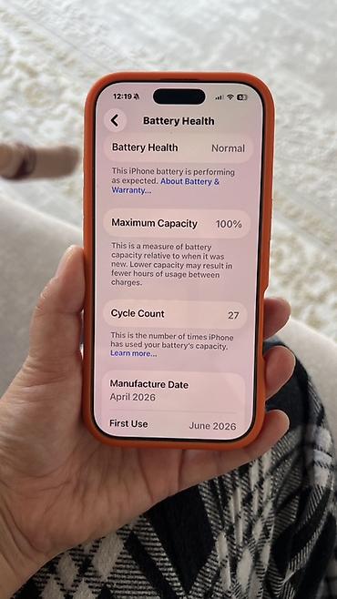 🍏 ПРОДАЁТСЯ iPhone 17 💚 512 ГБ ✨ Красивый зелёный цвет — стильный и — 4
