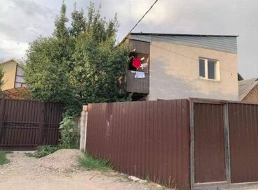 квартира керек 15000: 1 комната, Агентство недвижимости, Без подселения, Без мебели