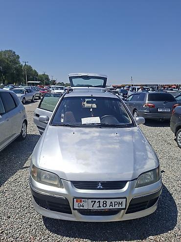 мицу биси: Mitsubishi Space Star: 2005 г., Механика, Бензин, Универсал — 1