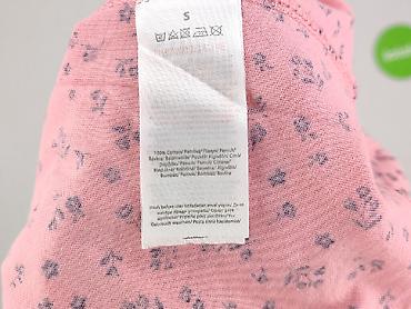 printed t shirty: Beloved, T-shirt damski, rozmiar S — 5