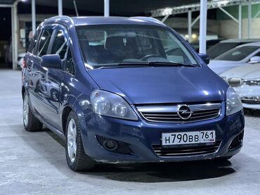 диск r16c: Opel Zafira: 2011 г., Механика, Универсал