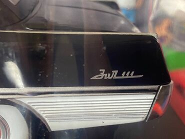 Avtomobil modelləri: ZİL, 1963 il, 1:24, Dəmir, Ödənişli çatdırılma — 8