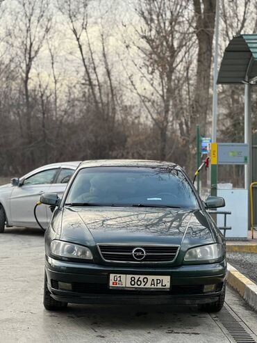 защита картера опель комбо: Opel Omega: 2003 г., 2.2 л, Механика, Газ, Седан