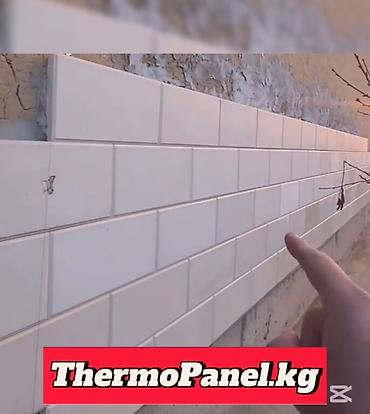 Утепление: Утепление фасада, Утепление балкона, лоджии, Утепление стен | Утепление дома, Утепление квартиры, Утепление склада Пенопласт, Penoplex, Пенополистирол Больше 6 лет опыта — 2