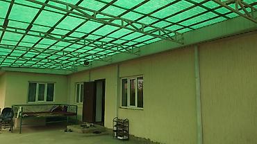 Продажа коттеджей и домов: Продажа коттеджей и домов — 2