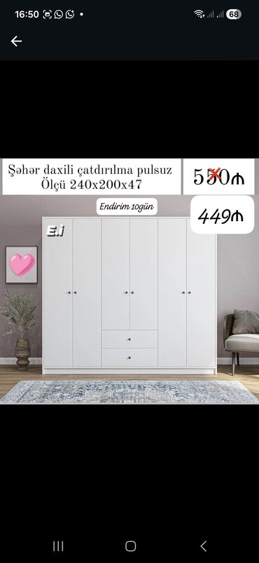 Dolablar: Açılan, 6 qapı Düz dolab, Qarderob, paltar dolabı — 3