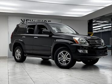 Lexus: Lexus GX: 2008 г., 4.7 л, Автомат, Бензин, Внедорожник