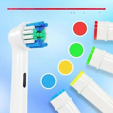 trimer igracka cena: Zamenske glave za oral b zubnu četkicu 4/1 NOVO. Opis proizvoda — 5