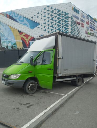 стоимость доставки авто из кореи в бишкек: Грузоперевозки по городу спринтер
