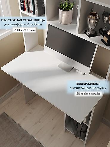 Компьютерные столы: Письменный стол с надстройкой и открытыми полками - Эргономичная — 5