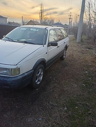 Volkswagen: Volkswagen Passat Variant: 1989 г., Механика, Универсал — 6