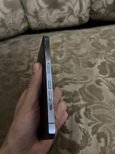 Apple iPhone: IPhone 13 Pro, Б/у, 256 ГБ, Серебристый, 77 % — 5