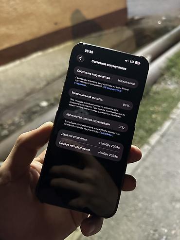 Уюлдук телефондор жана аксессуарлар: IPhone 15 Pro Max, Колдонулган, 256 ГБ, Natural Titanium, Коргоочу айнек, Каптама — 7