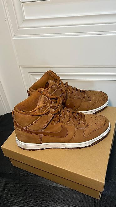 nike machomai 2: Мужские кроссовки, 42, Nike, Б/у, цвет - Коричневый, Самовывоз — 3