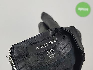 sklepy second hand: Amisu, Spódnica damska, rozmiar S — 4