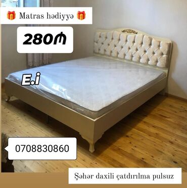 Çarpayılar: Yeni, İkinəfərlik çarpayı, Matras ilə