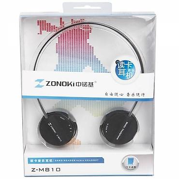 ipod mp3: Наушники ZONOKI Z - M810 - две расцветки, цена за 1 шт Аудио форматы — 6