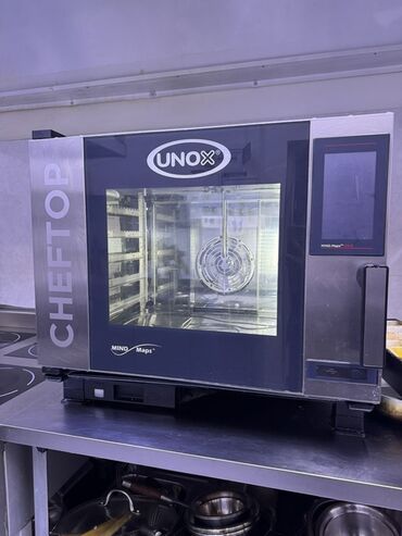 я ищу работу в кафе: Профессиональное оборудование и мебель для кафе/ресторана 1)