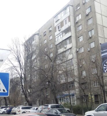 Долгосрочная аренда квартир: 1 комната, Собственник, С мебелью частично