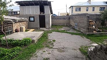 4 комнаты, 528 м², Каракол, Собственник — 4