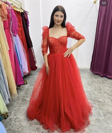 Ziyafət donları: Ziyafət və məclislər üçün uzun modellərdən ibarət qadın paltarları — 3