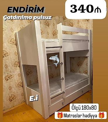 mebel usaq: İki mərtəbəli uşaq çarpayısı – ağ rəngli, modern dizayn. - Ölçü — 1