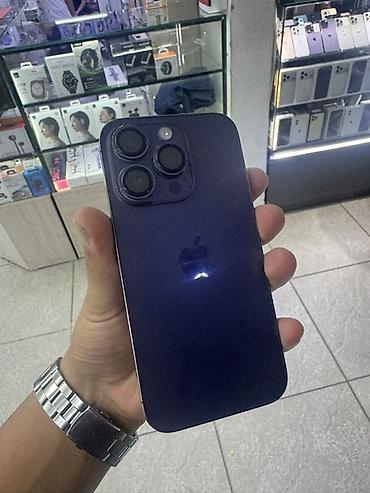 IPhone 14 Pro, 128 ГБ, цвет Deep Purple Характеристики и особенности