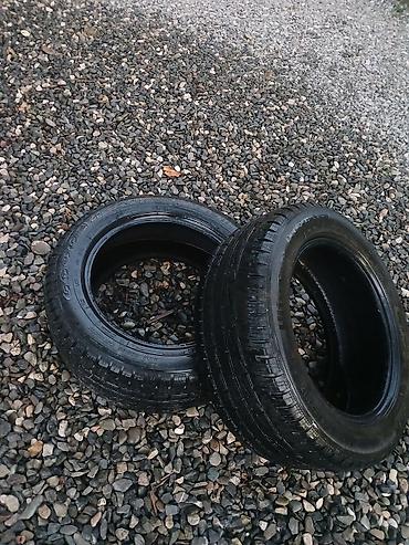 ot bicen matoru: Məhsul: Goodyear UltraGrip Performance M+S qış şinləri (cüt) - Ölçü — 2