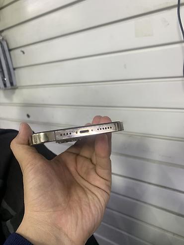 айфон 14 про макс китай: IPhone 13 Pro Max, Б/у, 256 ГБ, Золотой, 72 % — 3