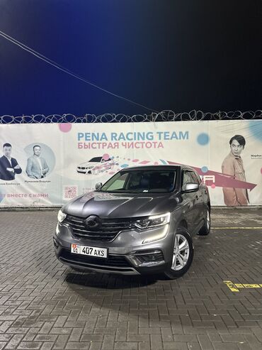 Renault: Renault QM6: 2020 г., 2 л, Вариатор, Газ, Кроссовер — 1