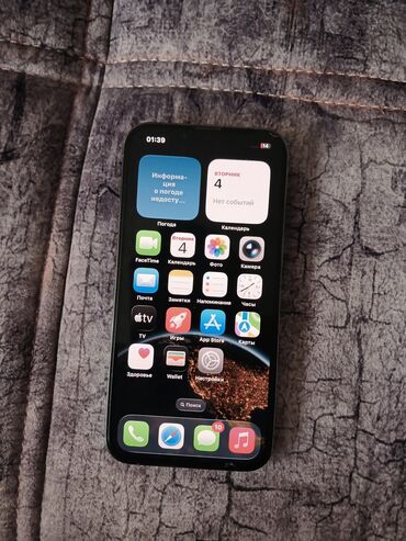 чехлы для телефон: IPhone 13 Pro, Колдонулган, 128 ГБ, Blue Titanium, Каптама, 84 %