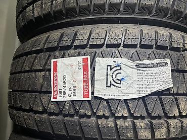 5 110: Шины 265 / 45 / R 20, Зима, Новый, Комплект, Внедорожные (АТ/МТ), Япония, Bridgestone — 2