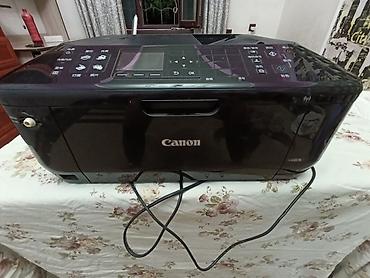 Принтеры: МФУ Canon PIXMA (серия MX) — струйное устройство «3 в 1»: печать — 4