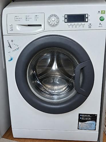 Стиральная машина Hotpoint-Ariston WM80 723 (EcoTech), фронтальная