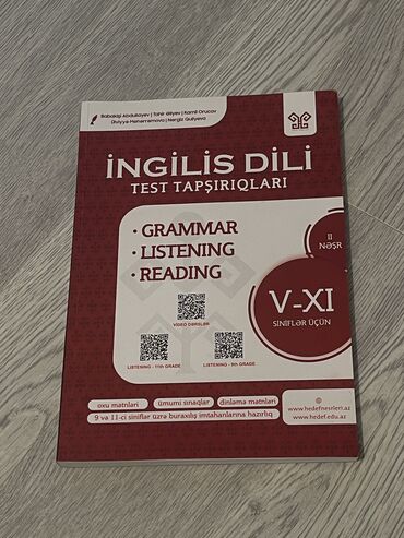 gülnarə umudova ingilis dili pdf: Babakişi abdullayev ingilis dili,işlənməyib təp təzədir